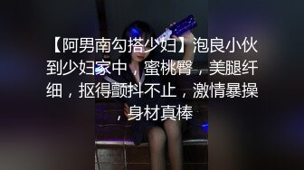 ❤️✿强推荐顶级女模，颜值身材天花板，99年微博网红【抖娘利世】私拍视图，真空连体裙激凸骆驼齿白虎美鲍诱惑十足