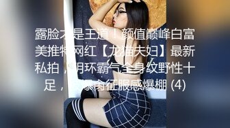 【新片速遞】 女友对大屌爱不释手，巨乳妹子一天多次交粮，大姨妈来了只能第一视角玩屌了