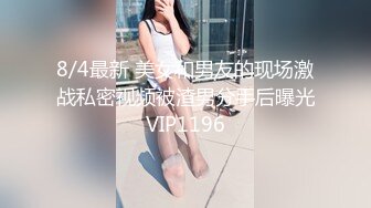 可愛小女友怎麼幹她都不會叫的.真是厲害