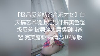 STP28722 麻豆传媒 LY-002《绝对领域》以身受教的生理老师