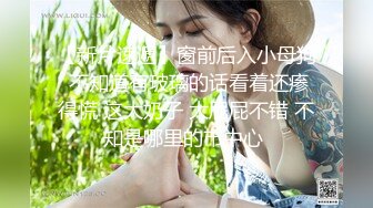  白皙性感蜂腰蜜桃臀清新小仙女Selina香甜白嫩甜美女神 奶油肌肤纯欲系少女