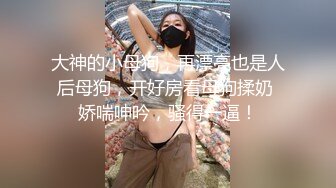 【水水的小姨子】今年秋天的户外野战来了，姐夫带小姨公园啪啪，无套内射，时刻担心被别人发现，玩得就是心跳 (3)