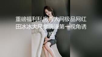 MCY-0007美女相亲被下春药迷奸-苏清歌