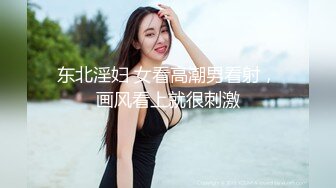  漂亮熟女阿姨 上来小帅哥 你不要紧张 我插进来了 小伙貌似操逼不多 阿姨无套插入他非要戴套