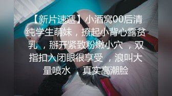 果冻传媒91KCM-148前凸后翘性感运动系女孩真耐操