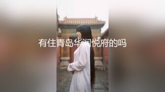 ★☆【极品媚黑❤️推荐】★☆华裔混血淫妻『玛莎』和黑超猛男约会性爱私拍 掰开黑丝长腿无套猛烈撞击 冲刺内射 高清1080P原版