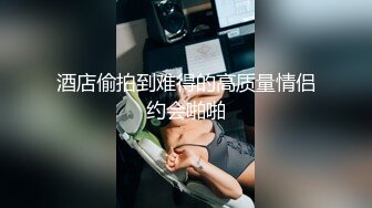 气质不错高颜值大波浪红唇美女小尺度自慰，脱光跳蛋摩擦性感连体短裙