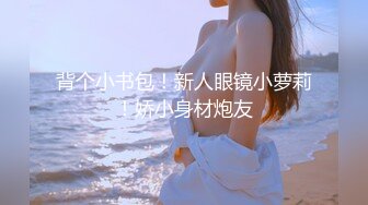 推倒女仆装学妹