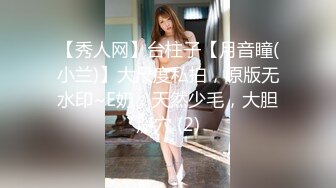 麻豆传媒《城市淫欲录》喊妈妈来一起帮男友破处