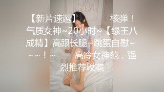 PMC197 拜金女儿勾引继父被操哭  #斑斑的!