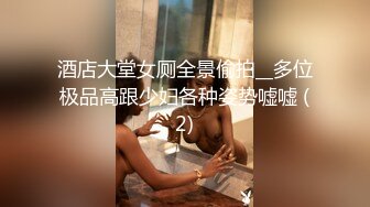 -劲爆来袭！顶级JVID超人气究极爆乳女神▌乐乐▌全裸爆乳润滑液摄人心魄！翘臀美鲍诱人裂缝血脉喷张！187P1V【水印】