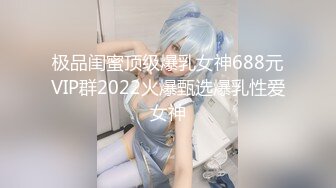 【新片速遞 】 麻麻传媒 MT013 性冷娇妻奴性激发【水印】