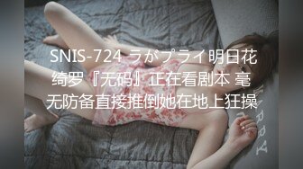 深圳操朋友老婆