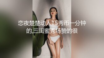 (套路直男) 街边理发店色情服务前列腺按摩套路勾引榨取直男精液