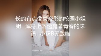 ✿纯欲小学妹✿反差清纯少女〖优咪〗15分钟连续高潮挑战、女僕、拘束、矇眼、母狗调教、BDSM、淫语羞辱