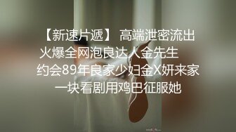 白毛女