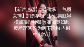 极品姐妹花，露脸满分女神，无套内射