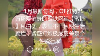 芸儿 绿播女神难得的开收费 全裸洗澡诱惑 特写BB 极品 (2)