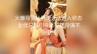  【AI巨星性體驗】人工智能Al讓女神下海不是夢之百變女神『迪麗熱巴』歐版性愛甄選 各種操裹插射浪淫