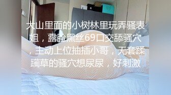 大神潜入学校女厕❤️全景偷拍多位学生妹和教职工嘘嘘 (6)