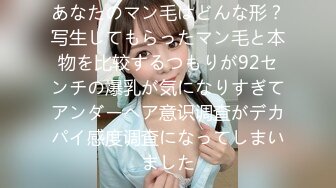 女子校生 恥辱の放課後 あべみかこ