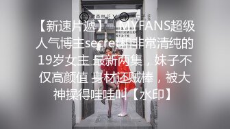 [2DF2]【全网首发 麻豆映画代理出品】蜜桃影像传媒变态跟踪狂 轮番插入 捆绑解禁_ [BT种子]