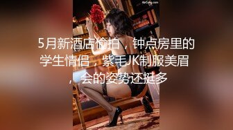 SWAG 谈话「性」节目你在找...又骚？会潮吹？口交技巧又好的理 茉莉