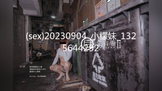 STP15682 极品身材精致小美女总是欲求不满の渴望被侵入的高潮 喜欢无套爆操多姿势抽插浪叫 侧插冲刺爆精内射