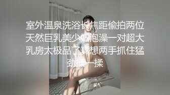 ?学院风萌妹?清新小可爱〖TopSweetBaby〗情趣JK装清纯学妹，粉粉嫩嫩激发原始欲望，反差纯欲系少女！