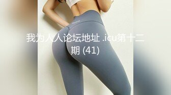 人妻斩り 野中 雅美