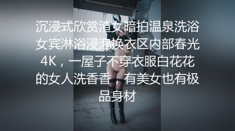 星空無限傳媒 XKKY022 騷女寂寞難耐勾引外賣員吃雞騎乘解渴 鄧紫晴