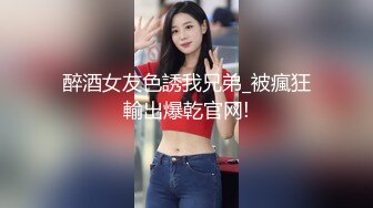 韩国清纯乖巧萝莉小母狗「Rabbyjay Couple」日常性爱私拍 肥臀粉嫩馒头逼美少女【第二弹】1