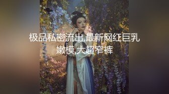 MDX-0195_公公的肉棒威脅_在家羞恥被玩弄官网-韩棠