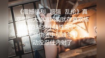 【新片速遞】大学食堂女厕偷拍❤️清一色的漂亮小姐姐 1080P原版画质[无水原版]