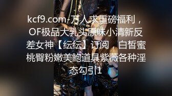 软萌甜美00后可爱萌妹【QQ糖小朋友】✅白虎小萝莉出轨男友，被金主爸爸调教深插！大屌撑满润滑湿暖蜜穴