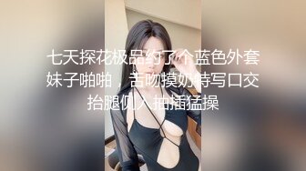 女上位爽了之后的后入