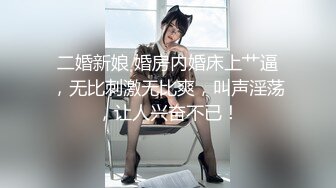 CB站极品美女主播【lulissa】合集~自慰~跳蛋【25V】 (17)