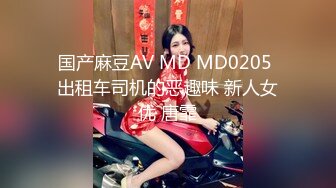 香蕉秀xjx0155失恋少女两根鸡巴的治疗效果