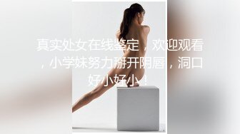 真实记录爆乳豪奶骚货 偷偷拔套直接内射 射的时候使劲往里面顶 原版私拍52P