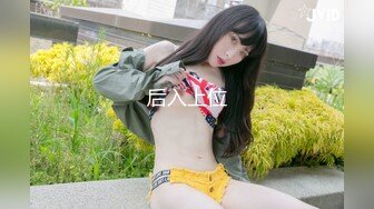 后入大屁股骚女友~水多~