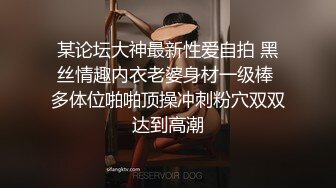 药娘-炜仔 奶油小妖和体育生哥哥的爱情，69香吻肉棒，玩得是真爽，艹射！