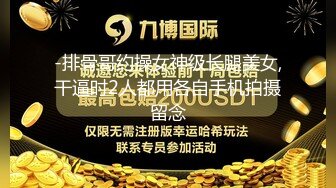 酒店偷拍安防精品校园系列-美女性感包臀裙诱惑庆祝恋爱一周年出来开房操逼吃蛋糕