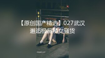 欧美传奇大黑棒从来不打低端局.Jason.Luv.合集【56V】 (13)