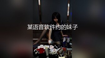 真厉害在城中村的小巷子里找到这么漂亮迷人的气质少妇 浑圆翘臀丰腴大长腿大力张开配合鸡巴进出 好爽停不下来