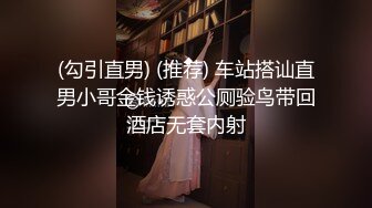 黑丝高跟大奶美女 老板不要工作了 夜已深 啊啊骚逼痒 漂亮秘书皮肤白皙白虎鲍鱼粉嫩 被无套怼的骚叫不停