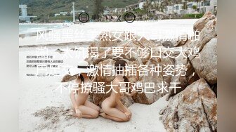 ❤️忍住内射❤️这一波读鸡汤把我吃的_这个美女太自私了竟然不让我加入_一个吃独食_还一定要我在旁边看整个过程把我馋的不知道流了多少水？