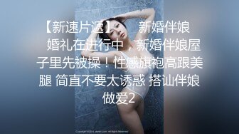 4月重磅核弹！可盐可甜极品大奶清纯女神【小罗老师、旖可】付费露脸视图，露出裸舞性爱调教，年纪虽轻却很反差 (13)