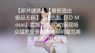 欧美日韩综合精品无人区app