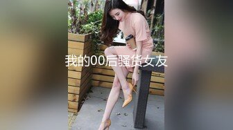 美女多P 被几根大鸡吧连续轮流输出 呻吟不停 口爆黑祖宗 被射了一奶子精液