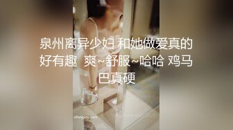 澡堂子内部员工偷拍白白嫩嫩的少妇洗澡